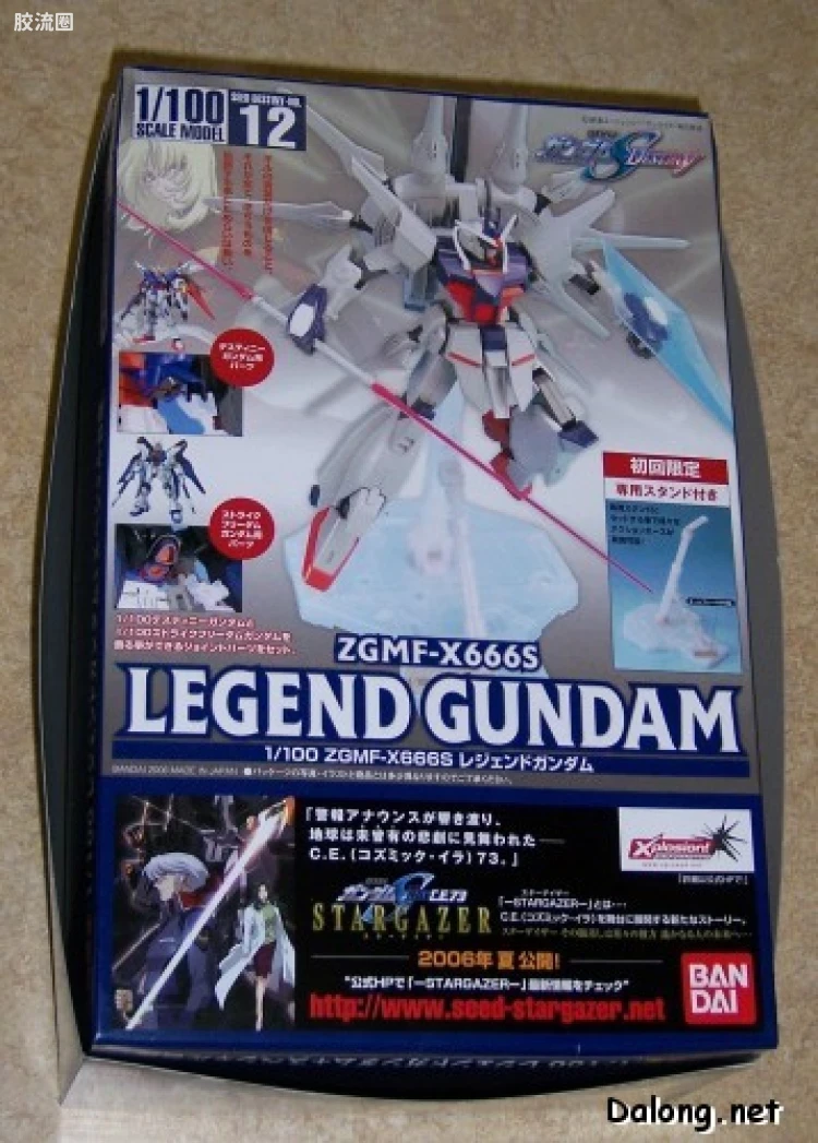 机动战士高达SEED SEED DESTINY 1/100 12 ZGMF-X666S 传说高达 - 图片