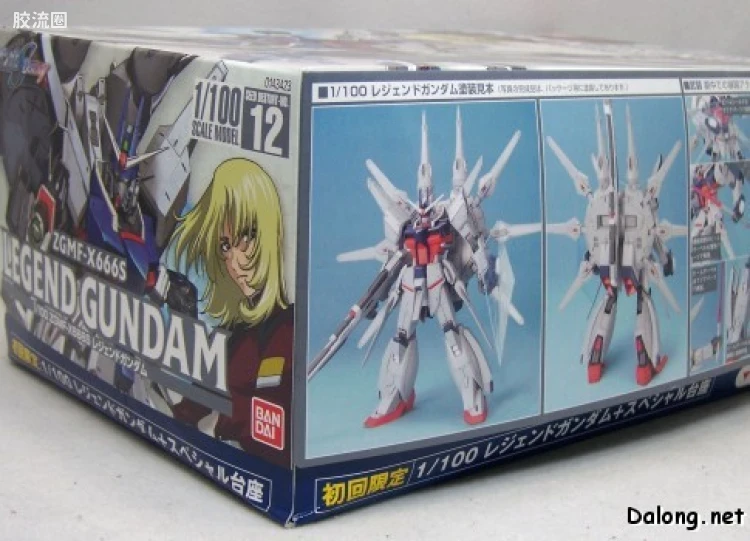 机动战士高达SEED SEED DESTINY 1/100 12 ZGMF-X666S 传说高达 - 图片
