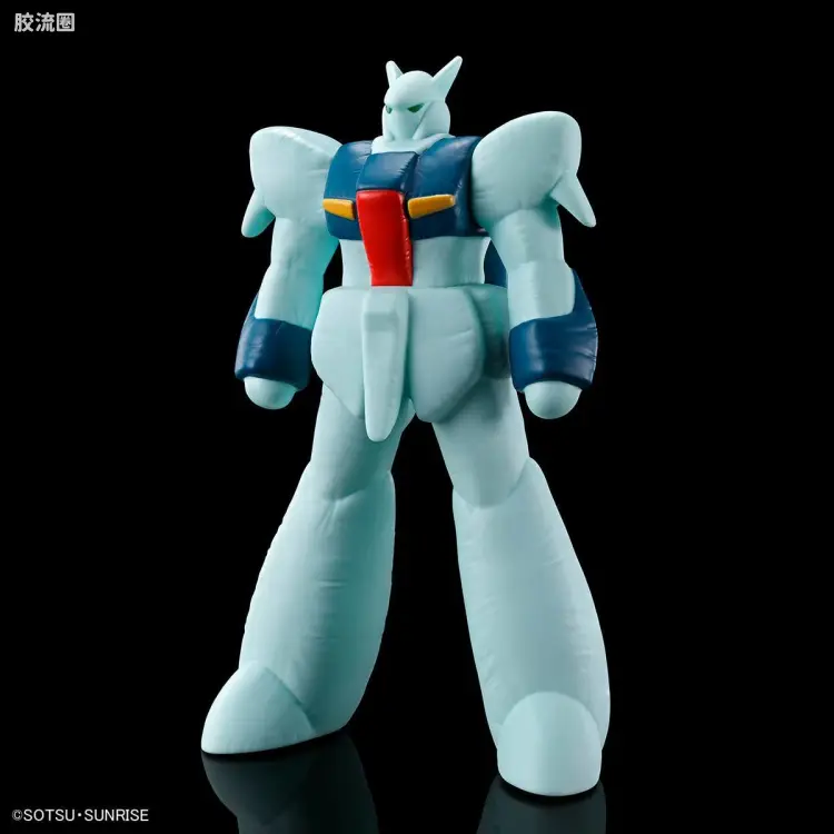 高达软胶 其他限定版 伪装气球(灵格斯搭载型)