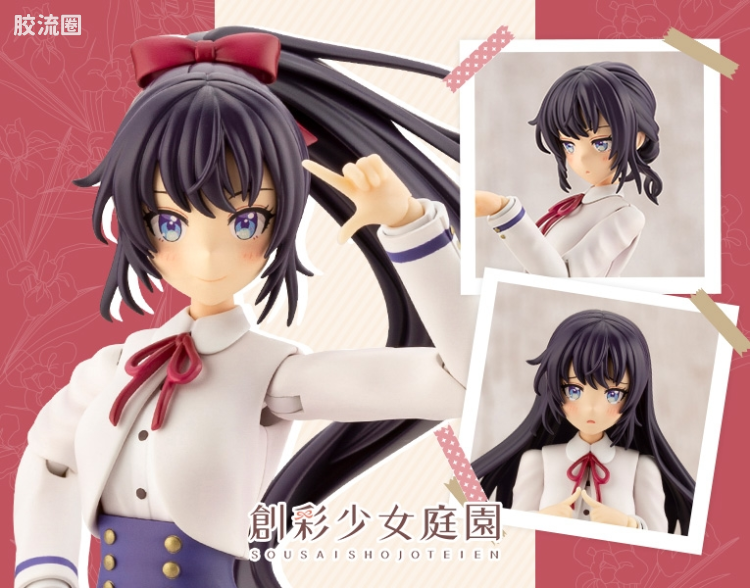 创彩少女庭园 限定版 佐伯律花【圣爱莉丝女学园高中·冬季制服】梦幻风 白雪公主 - 图片