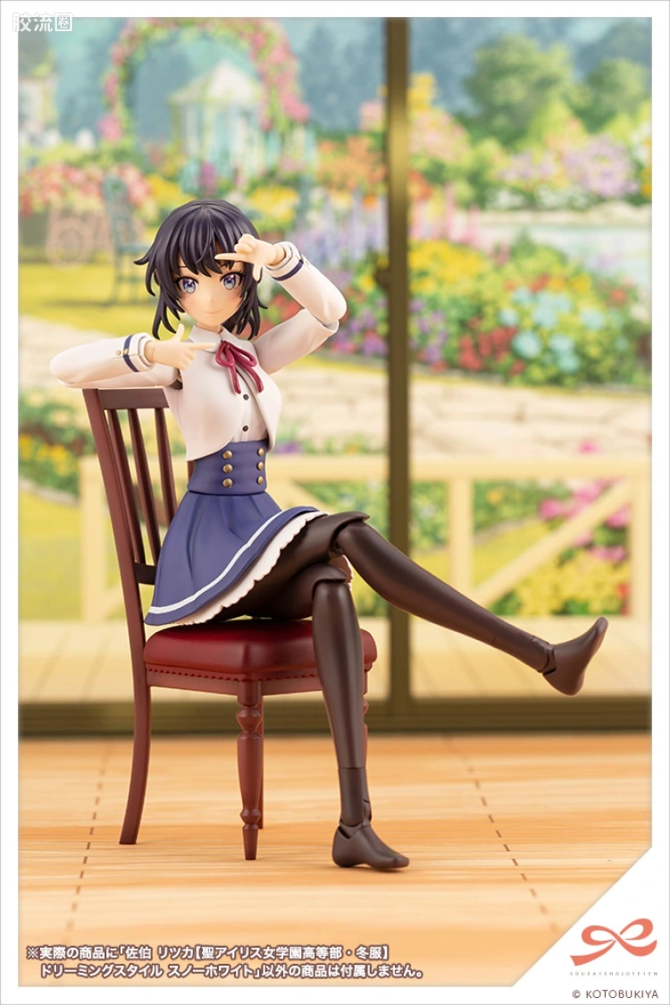 创彩少女庭园 限定版 佐伯律花【圣爱莉丝女学园高中·冬季制服】梦幻风 白雪公主 - 图片