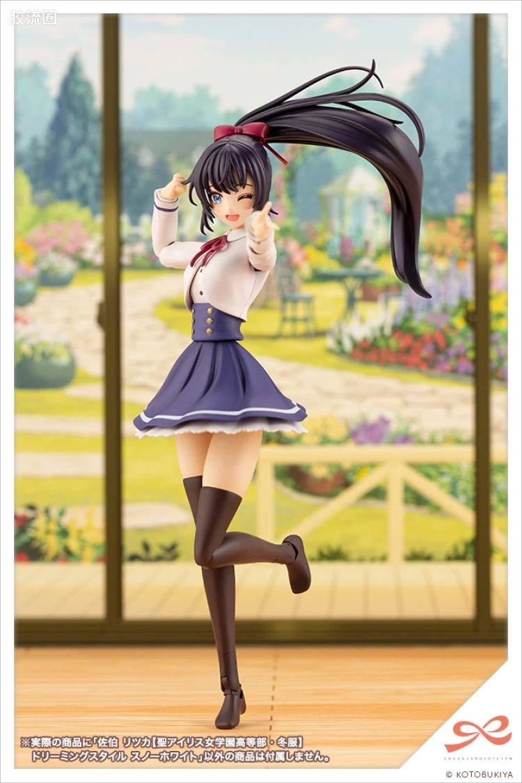 创彩少女庭园 限定版 佐伯律花【圣爱莉丝女学园高中·冬季制服】梦幻风 白雪公主 - 图片