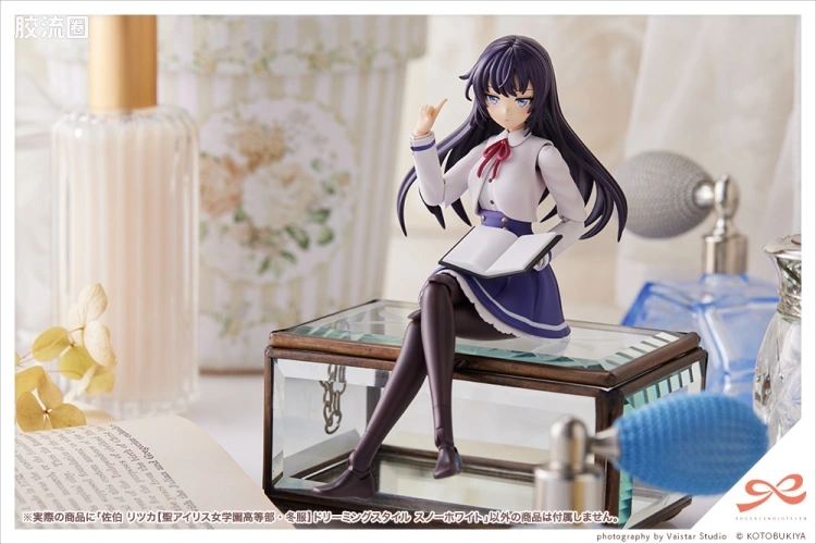 创彩少女庭园 限定版 佐伯律花【圣爱莉丝女学园高中·冬季制服】梦幻风 白雪公主 - 图片
