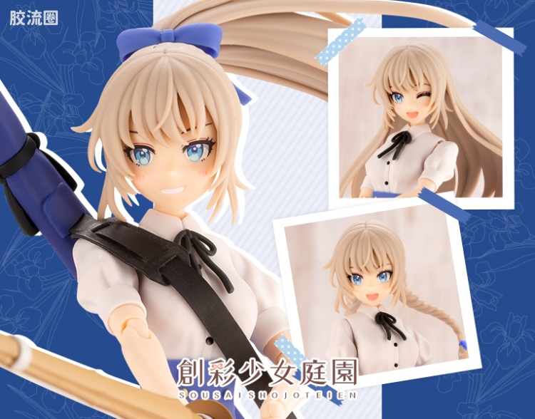创彩少女庭园 限定版 佐伯律花【圣爱莉丝女学园高中·夏季制服】梦幻风格 爱丽丝之夜 - 图片
