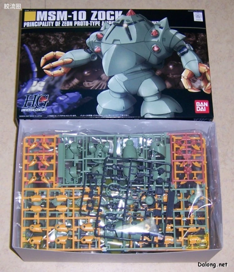 HGUC 普通版 h81 双面魔蟹 - 图片