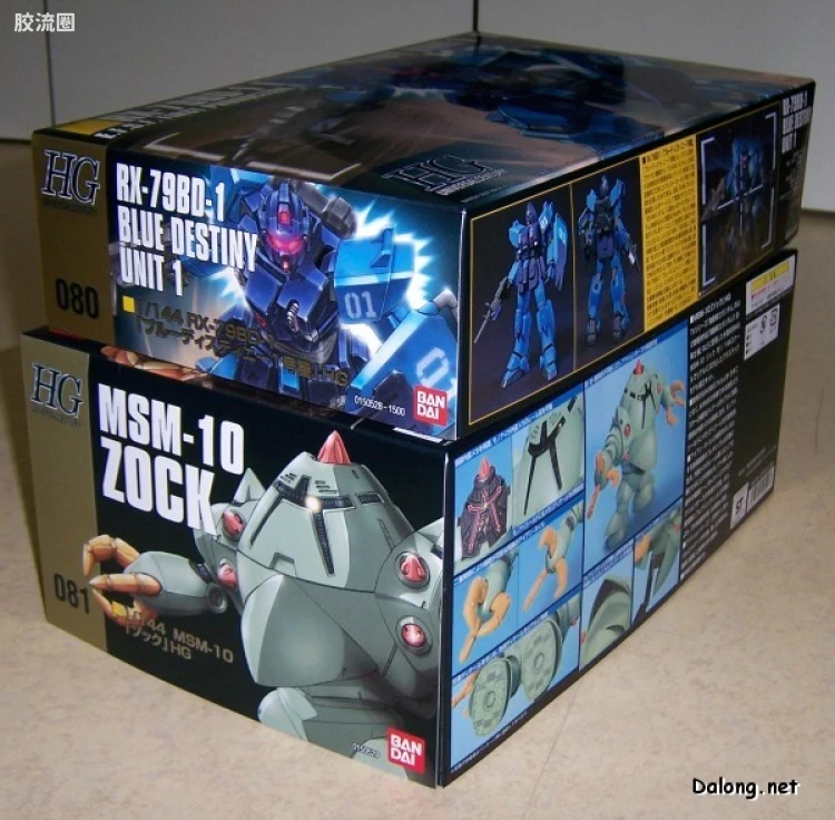 HGUC 普通版 h81 双面魔蟹 - 图片
