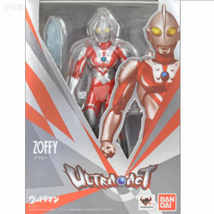 ultra-act 普通版 佐菲