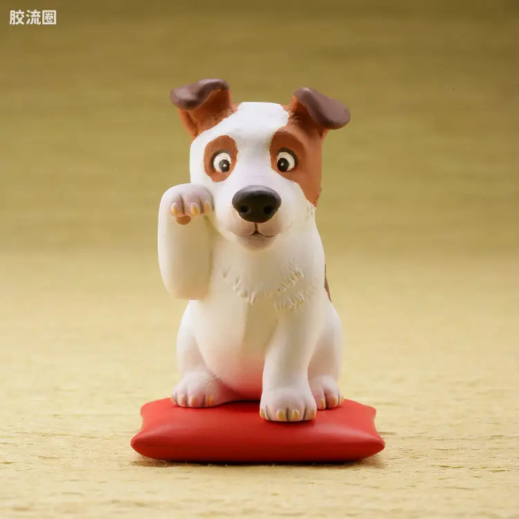 海洋堂扭蛋盒蛋系列 miniQ系列 佐藤邦雄招福犬