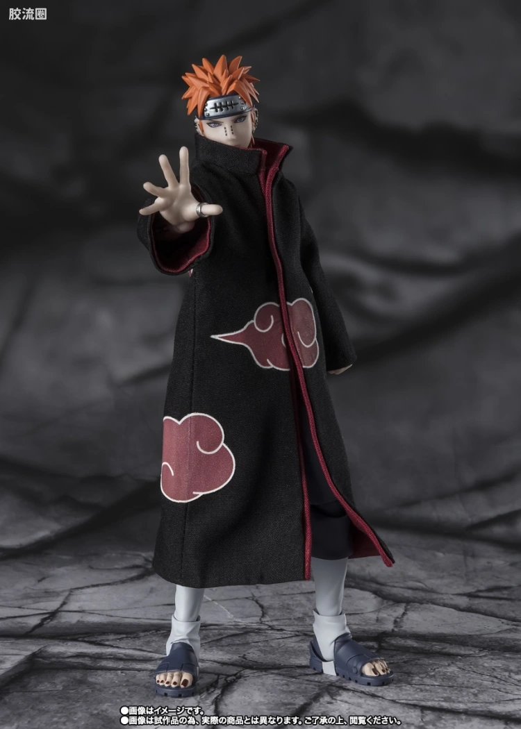 SHF 火影忍者系列 佩恩天道 -束缚六道的轮回之瞳- - 图片