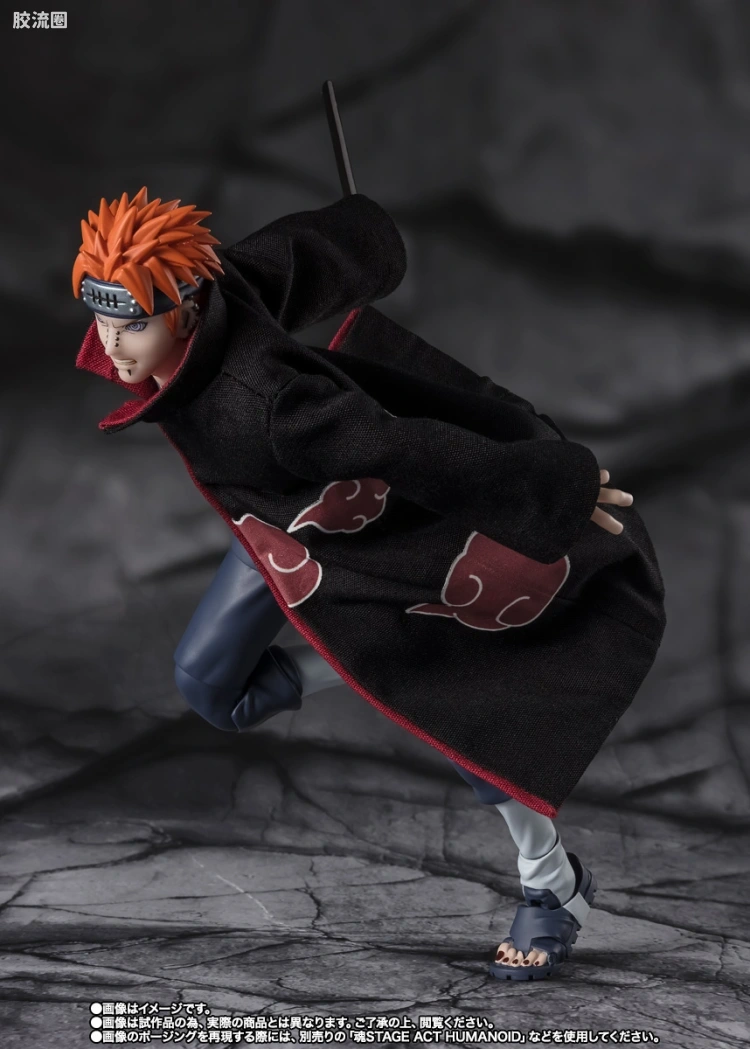SHF 火影忍者系列 佩恩天道 -束缚六道的轮回之瞳- - 图片