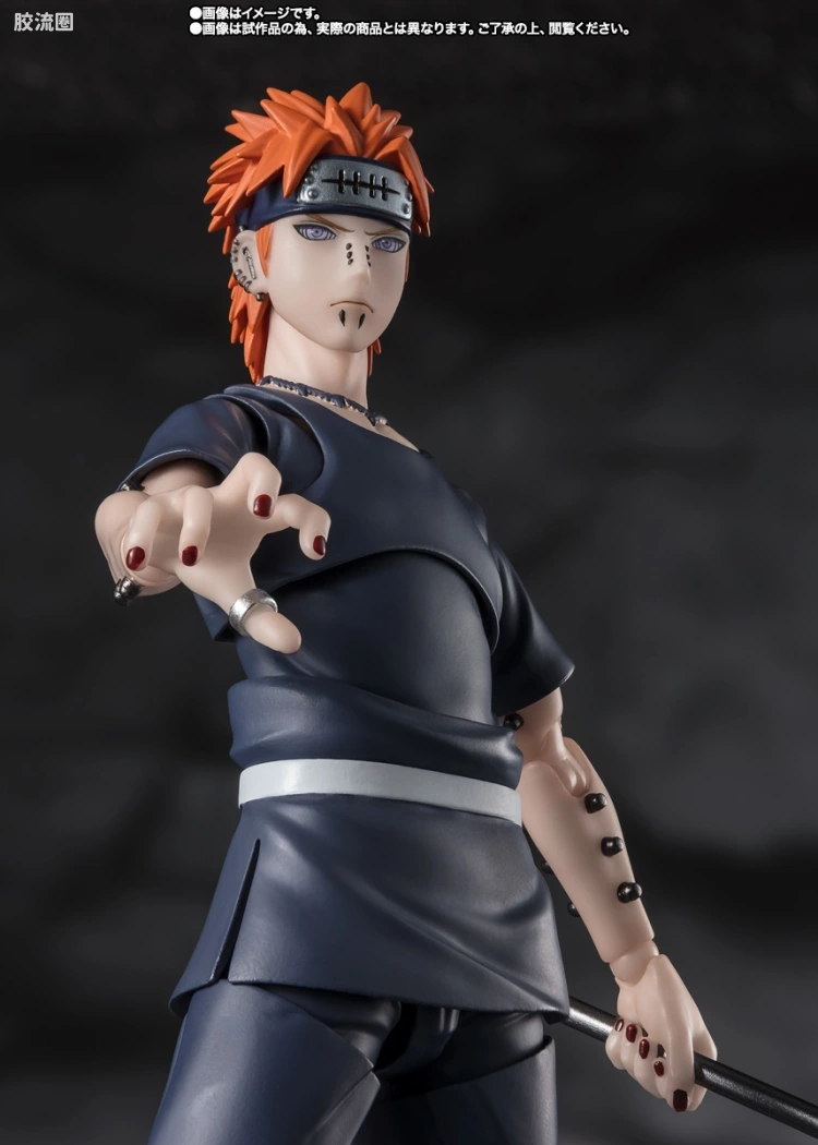 SHF 火影忍者系列 佩恩天道 -束缚六道的轮回之瞳- - 图片