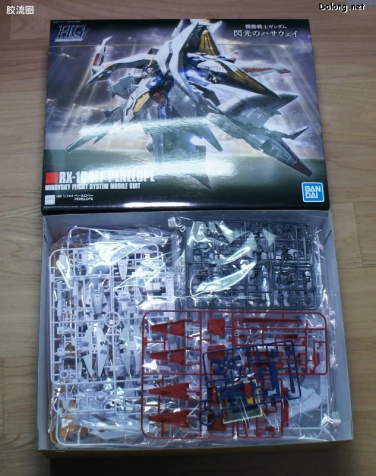 HGUC 普通版 h229 佩涅罗佩 - 图片