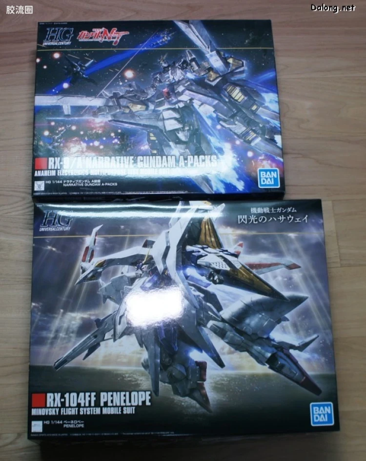 HGUC 普通版 h229 佩涅罗佩 - 图片