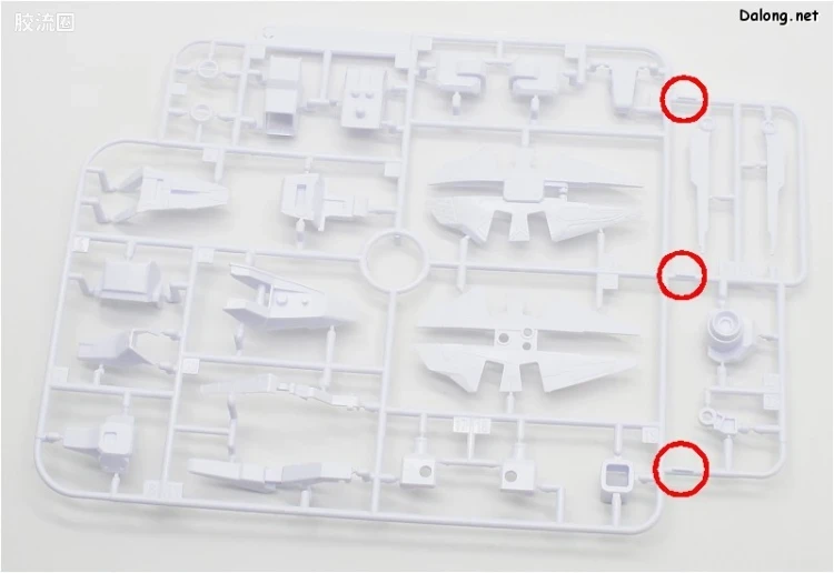 HGUC 普通版 h229 佩涅罗佩 - 图片
