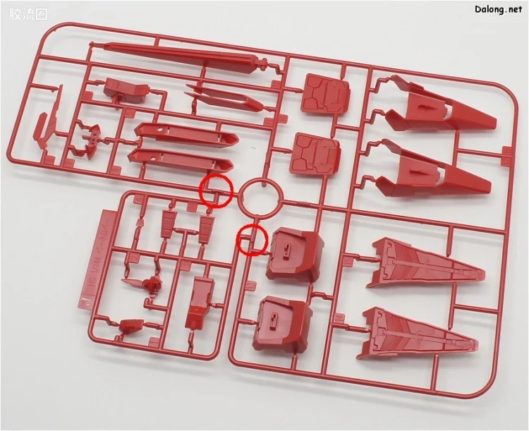 HGUC 普通版 h229 佩涅罗佩 - 图片