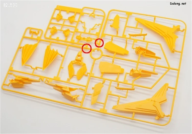 HGUC 普通版 h229 佩涅罗佩 - 图片