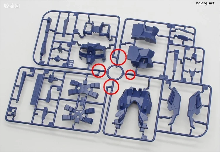 HGUC 普通版 h229 佩涅罗佩 - 图片