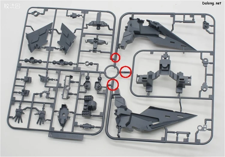 HGUC 普通版 h229 佩涅罗佩 - 图片