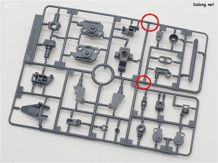 HGUC 普通版 h229 佩涅罗佩 - 图片