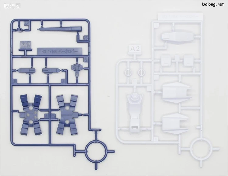 HGUC 普通版 h229 佩涅罗佩 - 图片