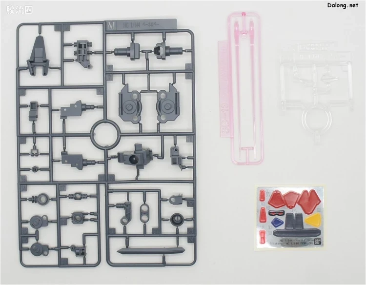 HGUC 普通版 h229 佩涅罗佩 - 图片