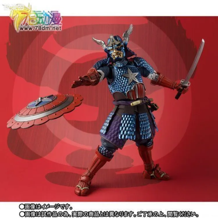 名将MOVIE REALIZATION Marvel/漫威 侍 美国队长