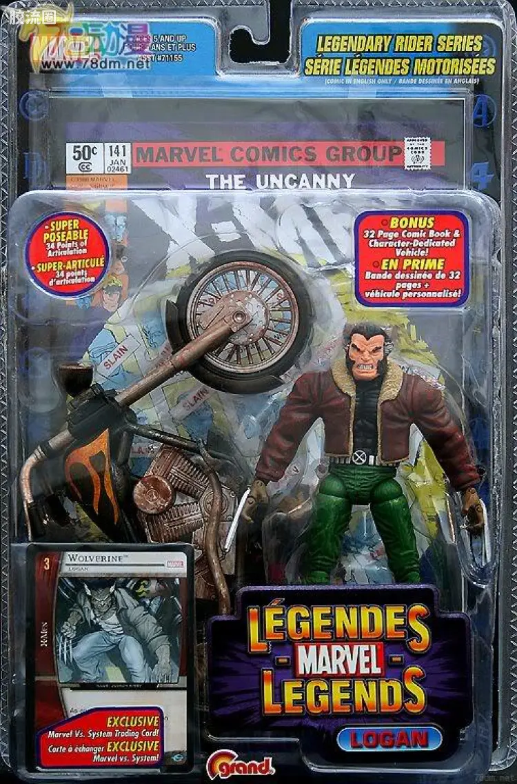 Marvel Legends/漫威传奇 可动人偶系列 第11代 便服罗根