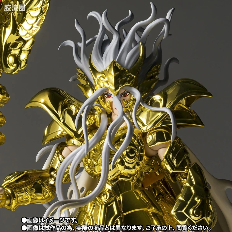 圣斗士圣衣神话 EX版 黄金圣斗士 蛇夫座奥德修斯 - 图片