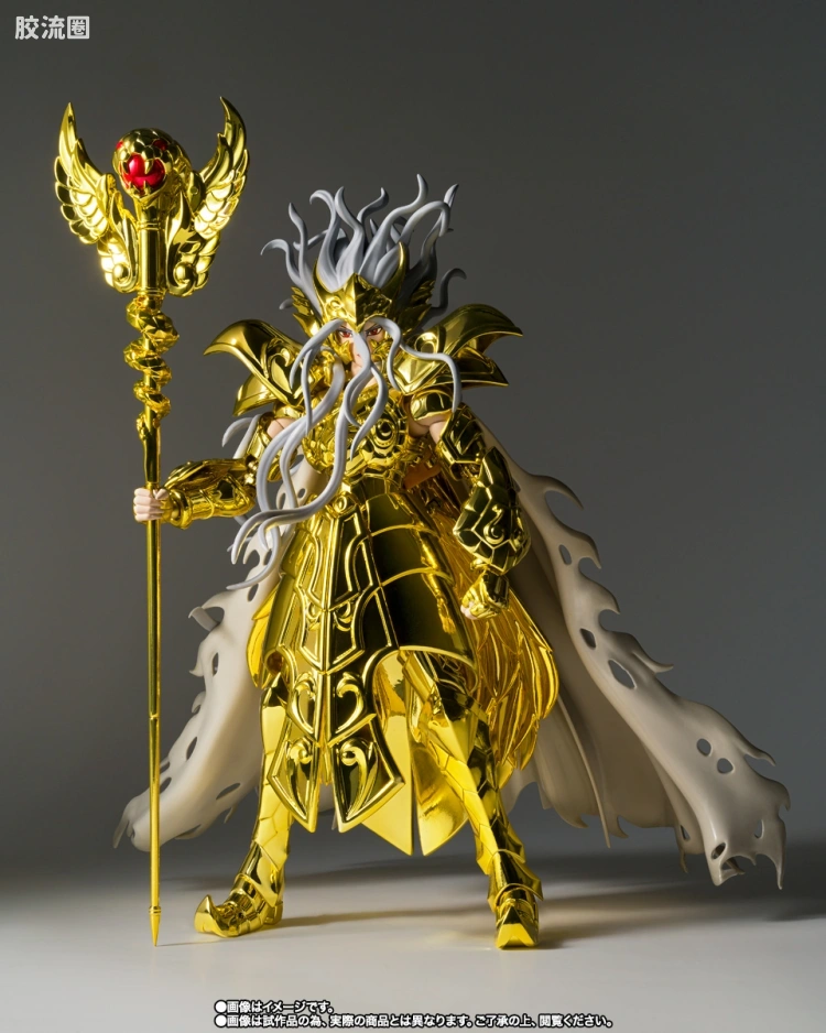 圣斗士圣衣神话 EX版 黄金圣斗士 蛇夫座奥德修斯 - 图片