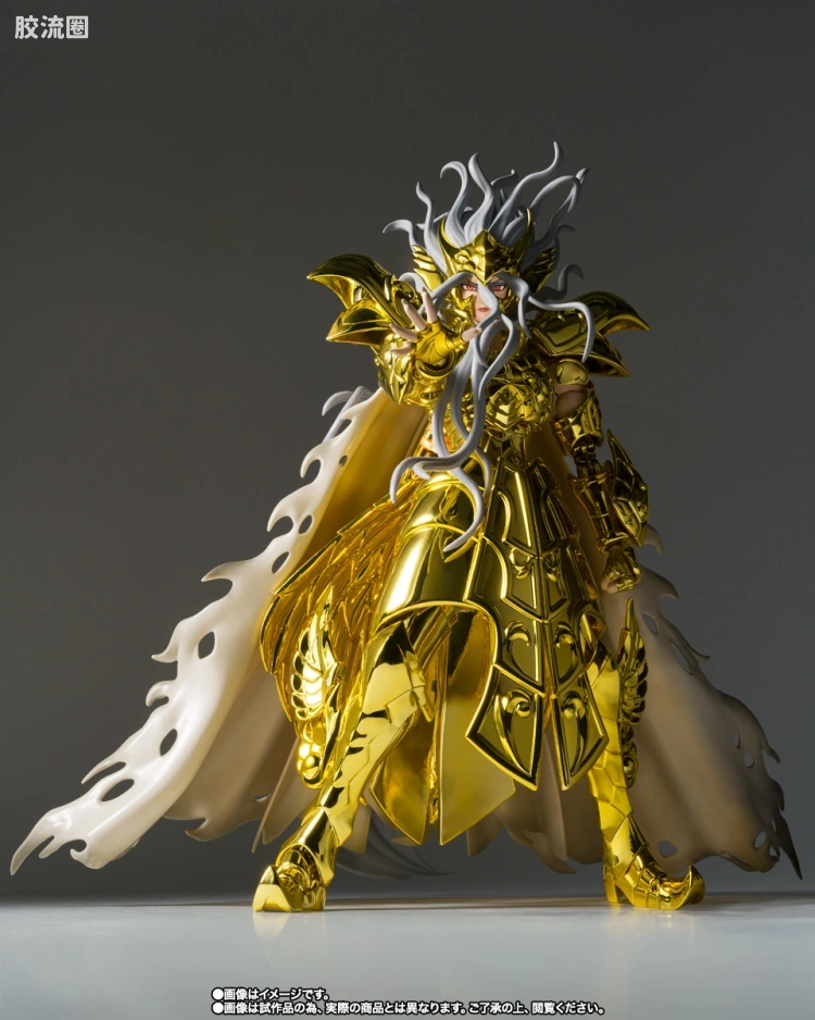 圣斗士圣衣神话 EX版 黄金圣斗士 蛇夫座奥德修斯 - 图片