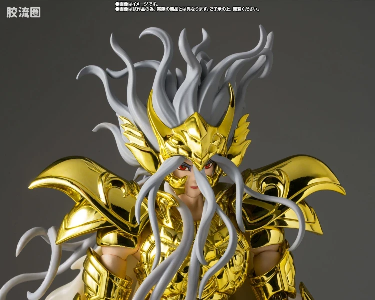 圣斗士圣衣神话 EX版 黄金圣斗士 蛇夫座奥德修斯 - 图片