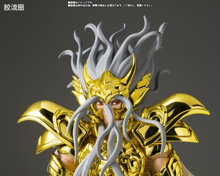 圣斗士圣衣神话 EX版 黄金圣斗士 蛇夫座奥德修斯 - 图片