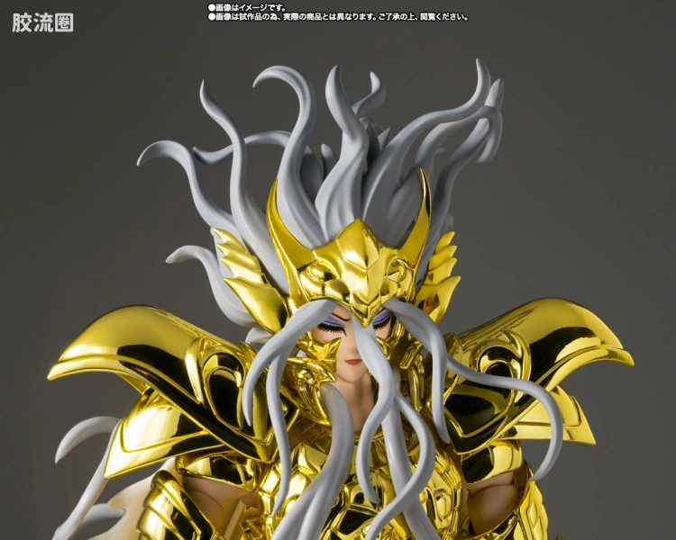 圣斗士圣衣神话 EX版 黄金圣斗士 蛇夫座奥德修斯 - 图片