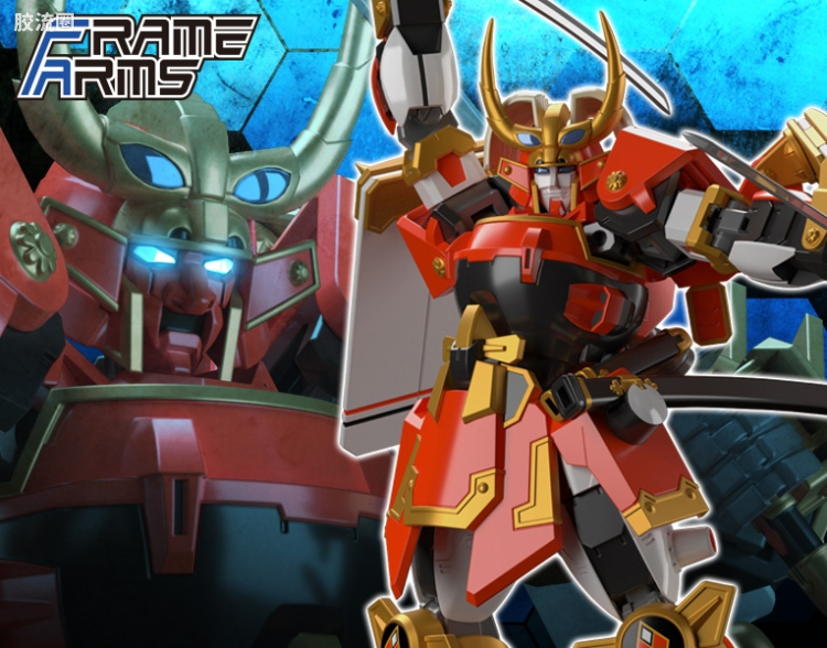 寿屋FRAME ARMS 普通版 #053 信玄 - 图片