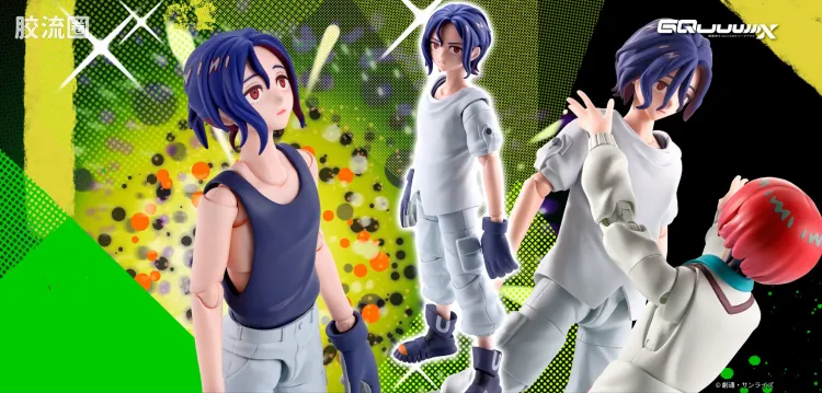 SHF 高达系列 修司伊藤