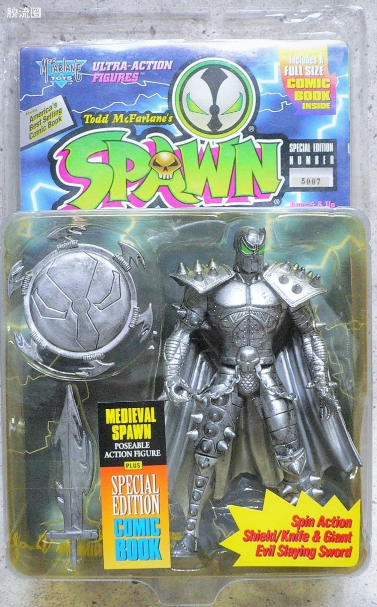 麦克法兰再生侠系列 俱乐部版与特别版 俱乐部版合金大剑再生侠(PEWTER MEDIEVAL SPAWN)