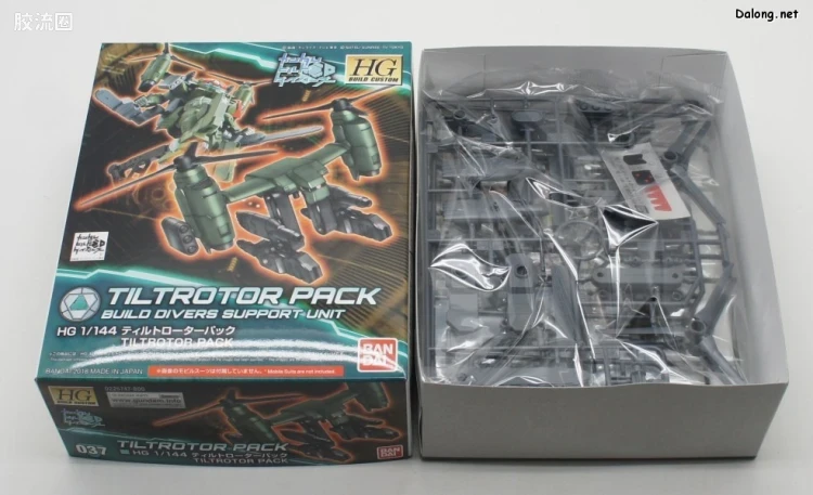 钢普拉Build 综合 HG BUILD CUSTOM 037  旋翼起降背包 - 图片