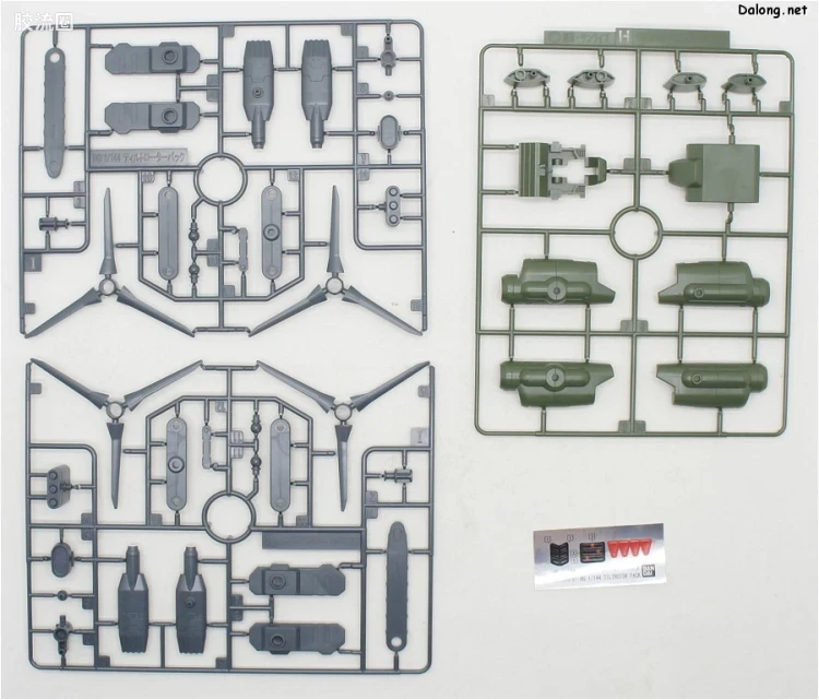 钢普拉Build 综合 HG BUILD CUSTOM 037  旋翼起降背包 - 图片