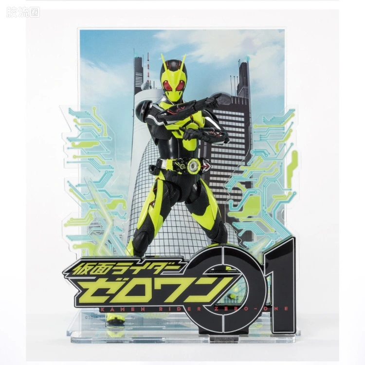 HERO ON STAGE系列 限定版 <假面骑士01>