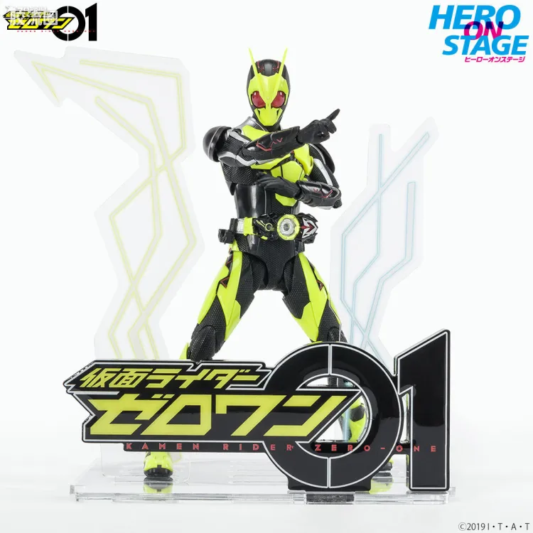 HERO ON STAGE系列 限定版 <假面骑士01> 腾跃冲击/腾跃公文箱剑斩击