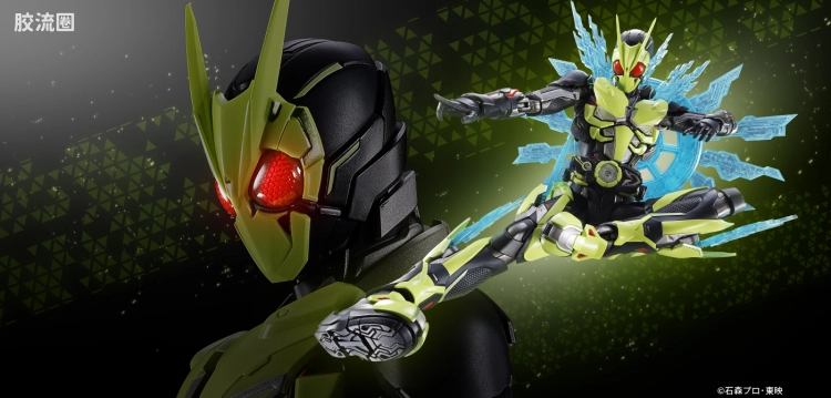 METAL BUILD EX PROJECT 假面骑士01 高跃飞蝗