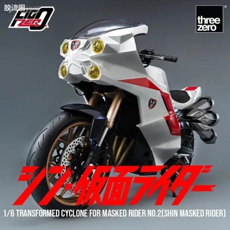 threezero特摄 FigZero特摄系列 假面骑士2号 旋风号(新·假面骑士)