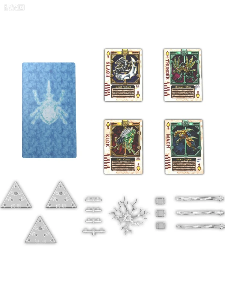 假面骑士Blade特效配件套装