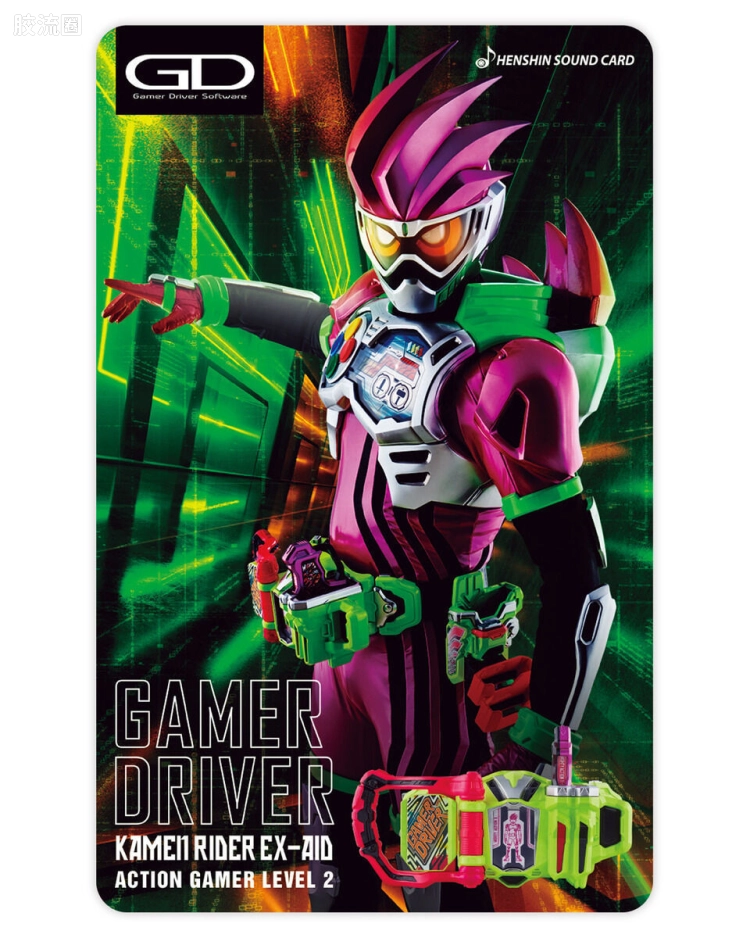 假面骑士EX-AID 动作玩家Lv.2
