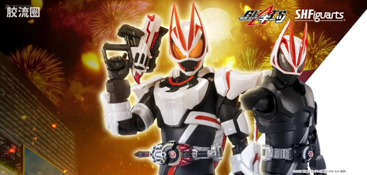 SHF 假面骑士系列 假面骑士Geats/极狐 入场活跃形态