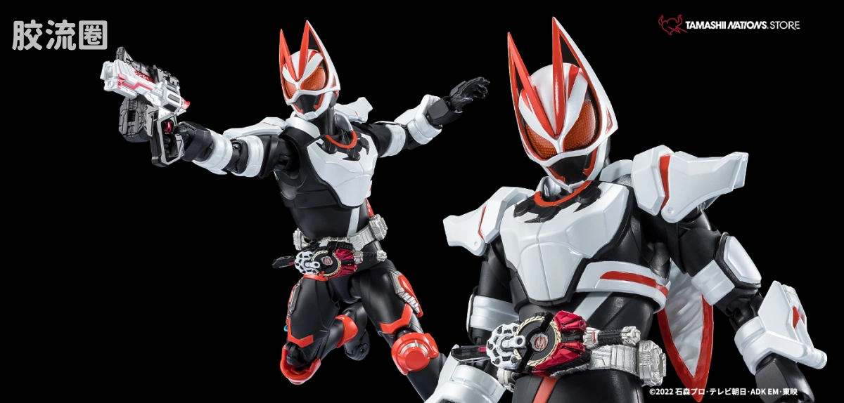 SHF 假面骑士限定版 假面骑士Geats/极狐 马格南推进器形态 -STORE LIMITED EDITION-