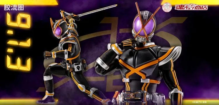 SHF 真骨雕假面骑士系列 假面骑士Kaixa/凯撒