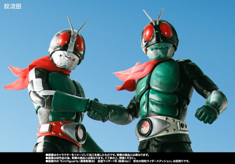 SHF 真骨雕假面骑士系列 假面骑士旧2号(假面骑士对修卡Ver.) - 图片