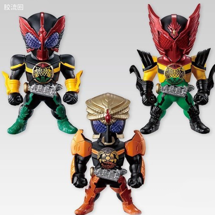 CONVERGE KAMEN RIDER 限定及特别版 假面骑士PB07