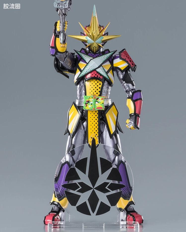 <假面骑士SABER> 假面骑士最光 纹章